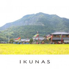 IKUNAS vol.17発刊記念イベント「フォトグラファー トークショー」