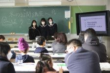 埼玉県立松山女子高校地学部　公開講座「化石のレプリカを作ろう」
