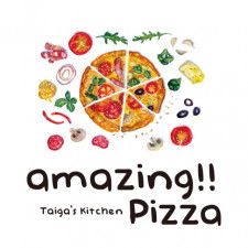 ピザ作り体験ワークショップ「amazing pizza」