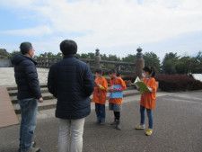 石橋記念公園「子どもガイド案内」（5月）