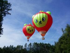アルクマ熱気球係留飛行体験