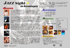 JAZZ Night in hasutopia
