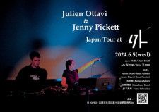 Julien Ottavi & Jenny Pickett Japan tour