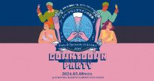 【5/8(水)18時〜】スパークリングワインイベント・Festa di Spumante（フェスタディスプマンテ） Fukuoka 2024 COWNTDOWN PARTY開催！