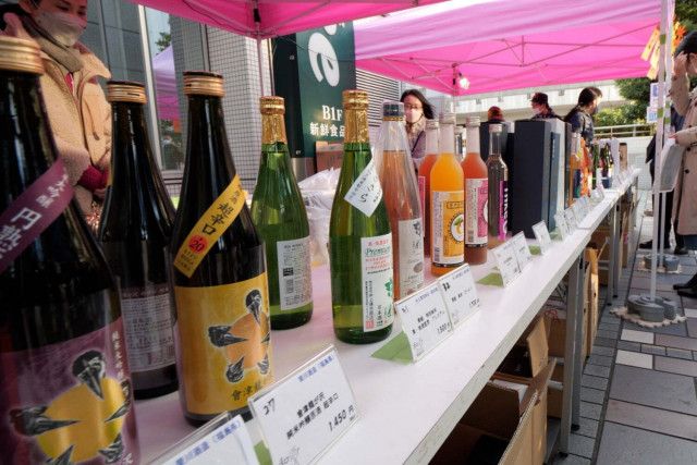「第24回 和酒フェス in 中目黒」全国200種以上の日本酒を飲み比べ、春酒＆スパークリングなど