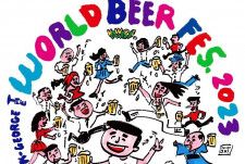 「吉祥寺ワールドビアフェス2023」世界のビール＆おつまみが集結、ハモニカ横丁など吉祥寺駅周辺で