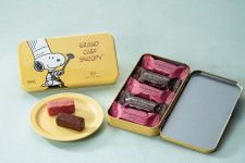 帝国ホテル 東京24年ホワイトデー、“料理長スヌーピー”のミルフィーユ缶や深紅の「オペラ」ケーキ(ファッションプレス) - goo ニュース