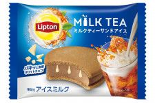 「リプトン ミルクティーサンドアイス」しっとり紅茶クッキー＆パキッと食感のホワイトチョコ入り