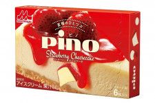 森永乳業の新作アイス「ピノ ストロベリーチーズケーキ」濃厚チーズケーキアイス×ストロベリーチョコ