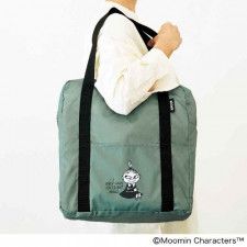 【付録】5月発売の「実用的な付録バッグ」おすすめ3選　レインカバーとしても使える高級ブランドの上品バッグに注目！