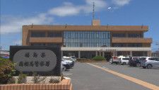 トンネル内走行中に貨物車積載の草刈り機と路線バスが接触…乗客など３人にケガなし　福島