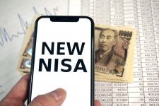 今さら聞けない…新NISAで何がどう変わる？ 5大重要ポイントを解説