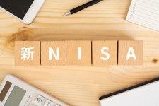 現行NISAから新NISAへの「切り替え」はどうなる？ 年内に必要な手続きは…
