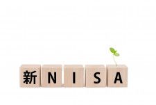 新NISAまであと2ヵ月！ 投資初心者向けファンドが増加。大手証券では日経225が首位に