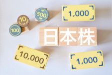 注目の「日本好配当リバランスオープンⅡ」が資金流入額で首位を獲得