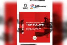【パリ 2024 オリンピック予選】スケートボードストリート王者を決定する世界選手権が日本初上陸！