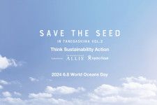 美しい海岸線を守る 種子島クリーンプロジェクト【SAVE THE SEED IN TANEGASHIMA 】第二回目が開催