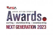 『JAPAN ACTION SPORTS AWARDS 2023 NEXT GENERATION』 注目の次世代ライダーたちが受賞！