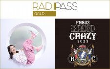 FM802の会員制サイト『RADIPASS GOLD』 「有華」の先行予約実施！「RADIO CRAZY 2023」チケット2次抽選受付も☆