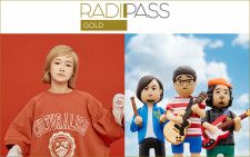 FM802の会員制サイト『RADIPASS GOLD』 「NakamuraEmi」先行予約実施！「サンボマスター」受付は5/19（日）まで！