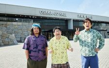 802 BINTANG GARDEN「サンボマスター全員優勝ラジオ」 サンボマスター大阪城ホール初のワンマンライブに向けて全員優勝！