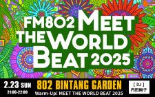 802 BINTANG GARDEN Warm-Up! MEET THE WORLD BEAT 2025 今年の