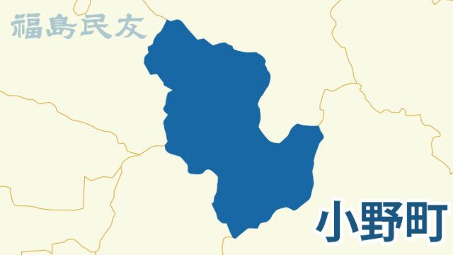自宅敷地内で息子運転の車にはねられ88歳死亡 小野