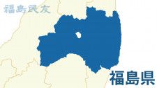 福島県立大野病院の後継医療機関、最新技術を積極導入へ