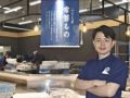 常磐もの、魚文化を発信　いわきに「体験型鮮魚店」26日開店