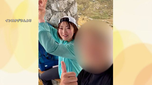 【何が】「原因は悪天候でしょう」遭難の稲田千秋さん（40）死亡…南米4番目の標高6768メートル ワスカラン山の6600メートル付近で遭難か