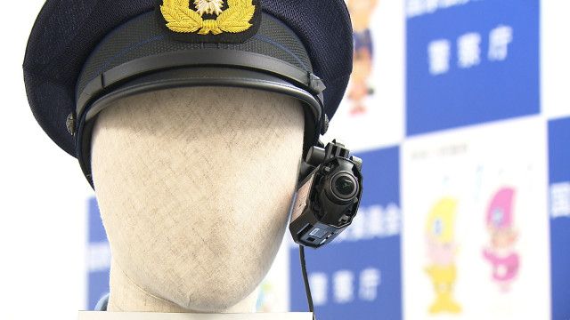 警察官にウェアラブルカメラを装着へ　警察庁が8月からモデル事業開始　撮影映像は犯罪の証拠としても活用へ