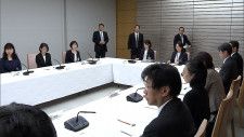 政府 男女の賃金格差解消へ　プロジェクトチーム初会合