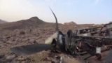 フーシ派が米軍の無人機を撃墜したとする映像を公開
