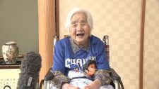 元気の秘訣は「推し活」　大谷翔平にゾッコンの100歳おばあちゃん「すべてが好き」　部屋にはグッズがずらり