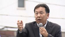 【速報】立憲・枝野前代表が代表選挙に立候補を表明　9月23日投開票に向けて党内の動きが本格化へ