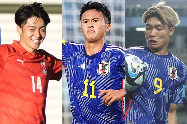 希望しかない！10代日本人の逸材10人。次世代サッカー日本代表は誰だ？ 将来性あふれる男たち