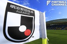 栃木SC、元日本代表MFと契約満了を発表。【23日のJリーグ移籍情報】