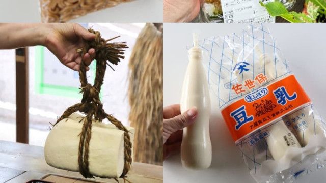“ご当地スーパー”は『食の図書館』…スーパーマーケット研究家が全国各地で出会った『ごち食』とは？