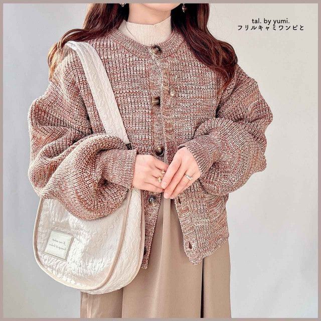 2,420 → ¥990！！＞【しまむら】激アツ値下げキタ♡「高見え