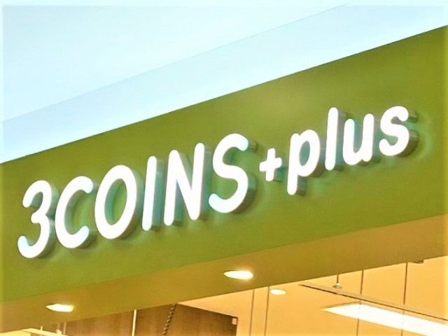 革命起きたーーッッ！！【3COINS】ラタン風素材で垢抜け♡「トイレ収納」