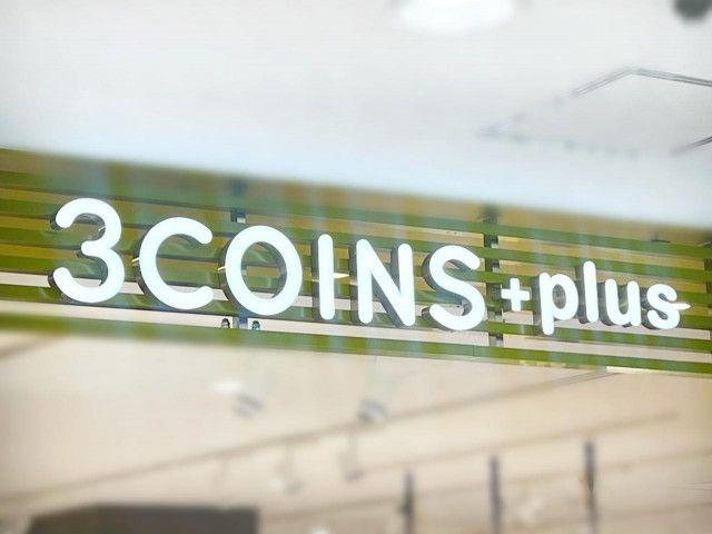 再入荷待ってた（涙）【3COINS】夏の車内の救世主！「カー用品」がスタイリッシュで機能的