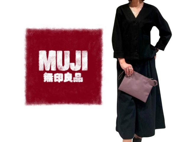 「オシャレわからん」40・50代へ!【無印良品】スタッフがお手本♡「こなれパンツコーデ」