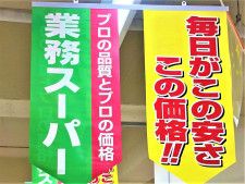 これを食べたら至福の時間♡【業務スーパー】の「チョコレートのお菓子」がハイクオリティ！