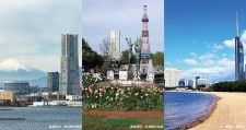 『全国住みたい街ランキング2023』のベスト3は横浜市、札幌市、福岡市