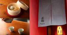中国料理とお茶の可能性を発信！創作中国料理と日本茶のペアリングが楽しめるお店「茶郷」が誕生【福岡市中央区】