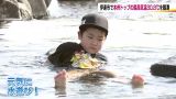 4月なのに…福島・伊達市で今年初の真夏日30.8℃に　本州で最も暑く　公園で水遊びする子どもも　