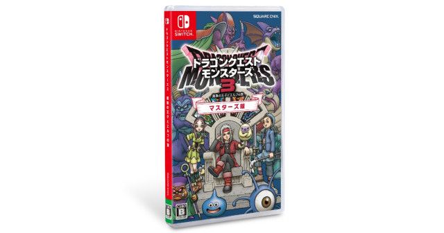 Nintendo Switch「ドラゴンクエストモンスターズ３ 魔族の