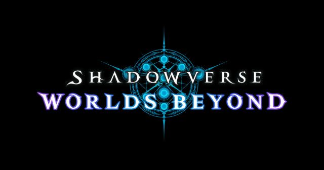 シャドバの新作！超進化や新クラスのほか釣りや麻雀も楽しめる「Shadowverse: Worlds Beyond」が発表、2024年夏リリース予定
