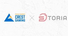 eスポーツチーム「Human Academy CREST GAMING」がゲーミングデバイスブランド「STORIA」とスポンサー契約の締結を発表！