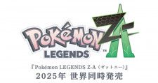 冒険の舞台はミアレシティ！シリーズ最新作「Pokémon LEGENDS Z-A」が2025年世界同時発売決定！